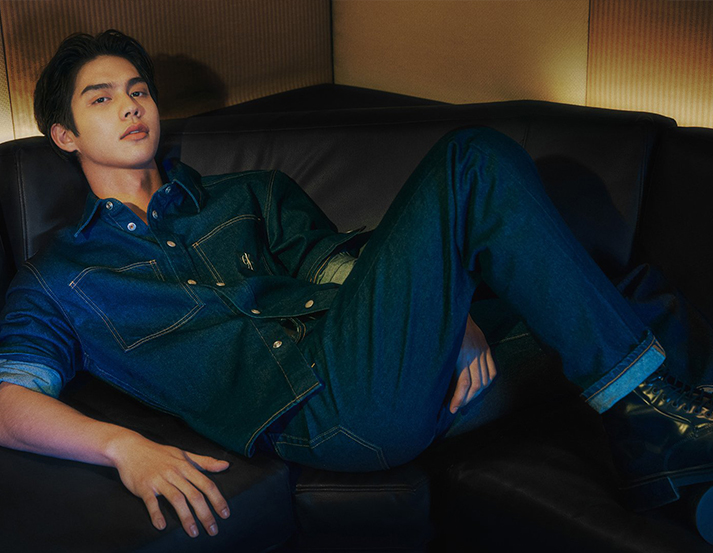Denim