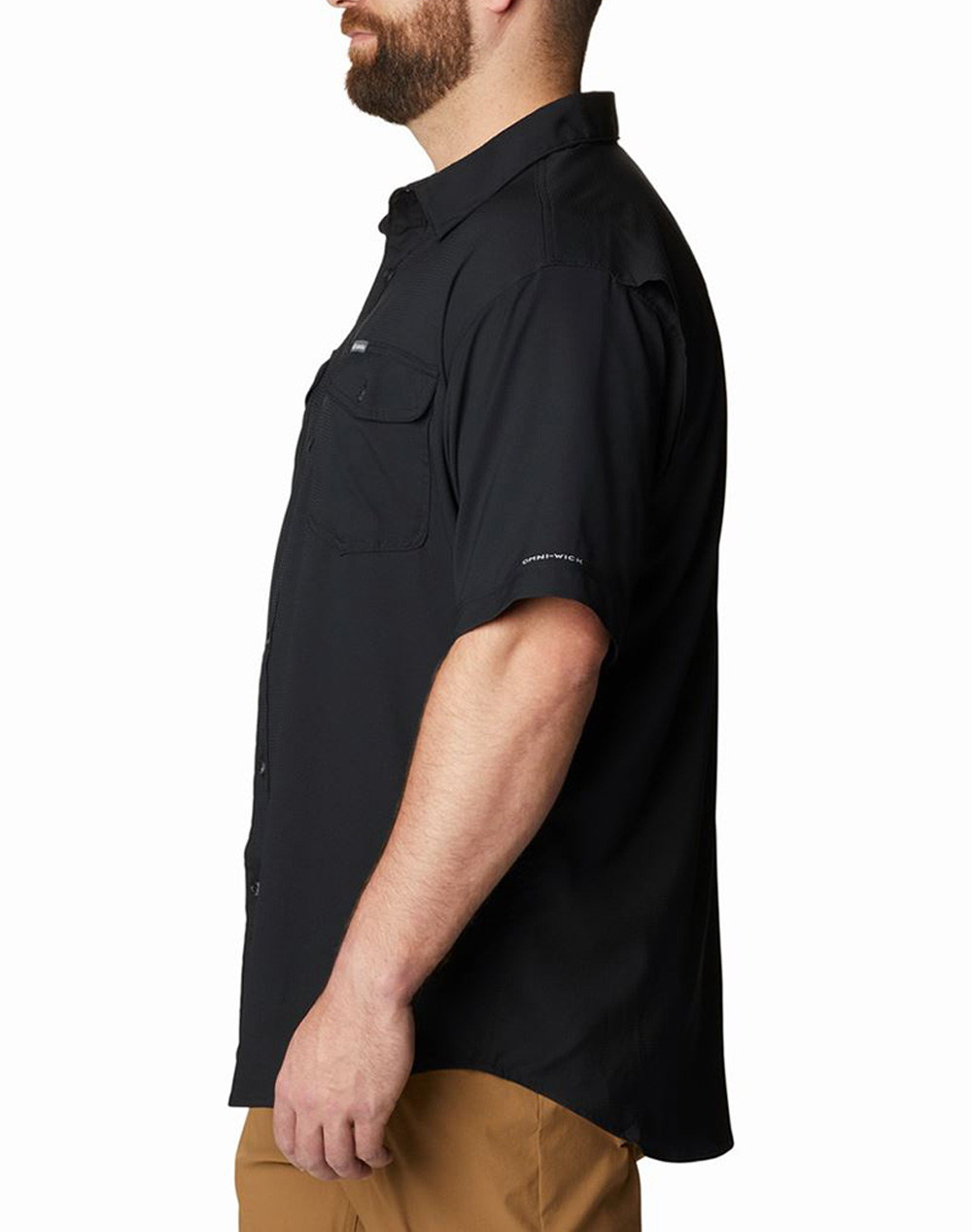 COLUMBIA Pánská košile Utilizer™ II Solid Short Sleeve Shirt