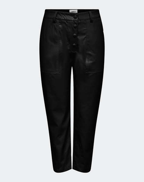 ONLY KALHOTY ONLCAMILA HW FAUX LEATHER PANT CC PNT
