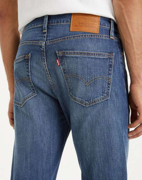 LEVIS KALHOTY JEANS 511 SLIM SHITAKE