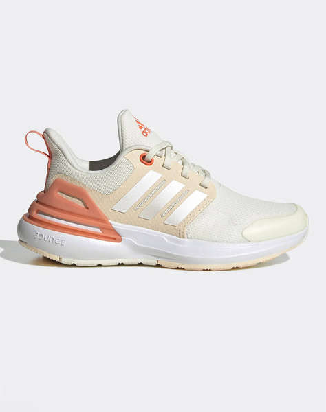 ADIDAS BOTY DETSKÉ RapidaSport K