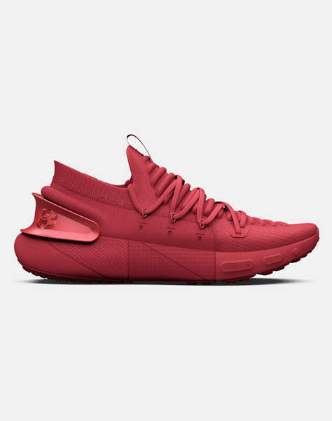 UNDER ARMOUR UA HOVR Phantom 3 MTLC