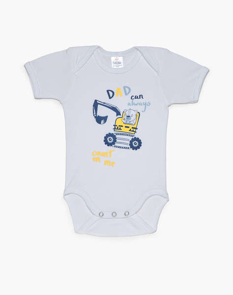 PRETTY BABY BODY ΚR LITTLE DINO